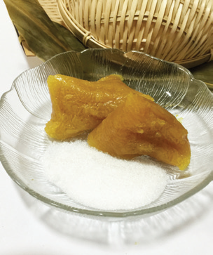 Nyonya Kee Chang (Nonya Alkaline Dumpling)